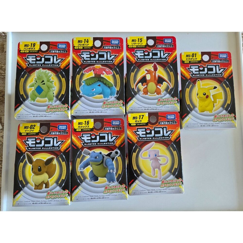 From my trip to Japan: Lot of 7 Takara Tomy Pokemon MS 2" Figures‎
